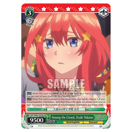 Weiss Schwarz - The Quintessential Quintuplets - Quintessential Box - Among the Crowd, Itsuki Nakano (SR) 5HY/W83-TE79S