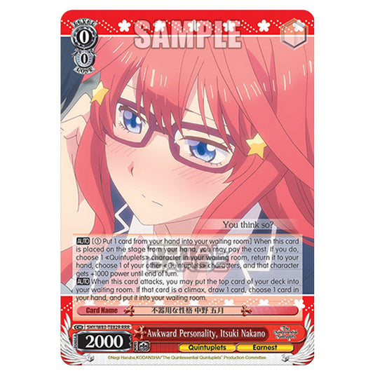 Weiss Schwarz - The Quintessential Quintuplets - Quintessential Box - Awkward Personality, Itsuki Nakano (RRR) 5HY/W83-TE82R