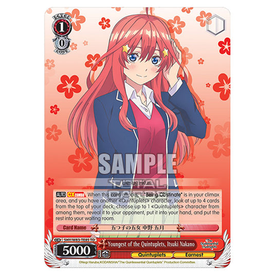 Weiss Schwarz - The Quintessential Quintuplets - Quintessential Box - Youngest of the Quintuplets, Itsuki Nakano (TD) 5HY/W83-TE85