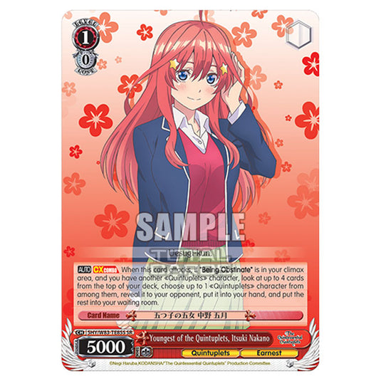 Weiss Schwarz - The Quintessential Quintuplets - Quintessential Box - Youngest of the Quintuplets, Itsuki Nakano (SR) 5HY/W83-TE85S