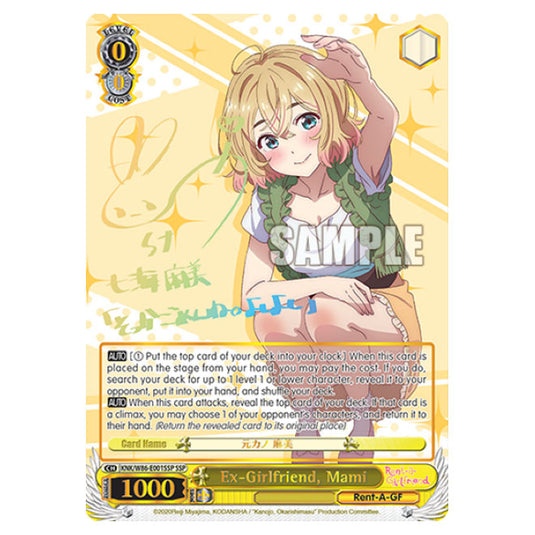 Weiss Schwarz - Rent-A-Girlfriend - Ex-Girlfriend, Mami (SSP) KNK/W86-E001SSP