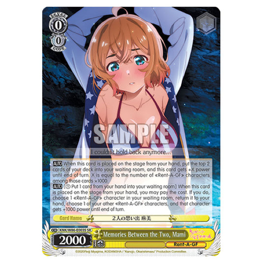 Weiss Schwarz - Rent-A-Girlfriend - Memories Between the Two, Mami (SR) KNK/W86-E003S