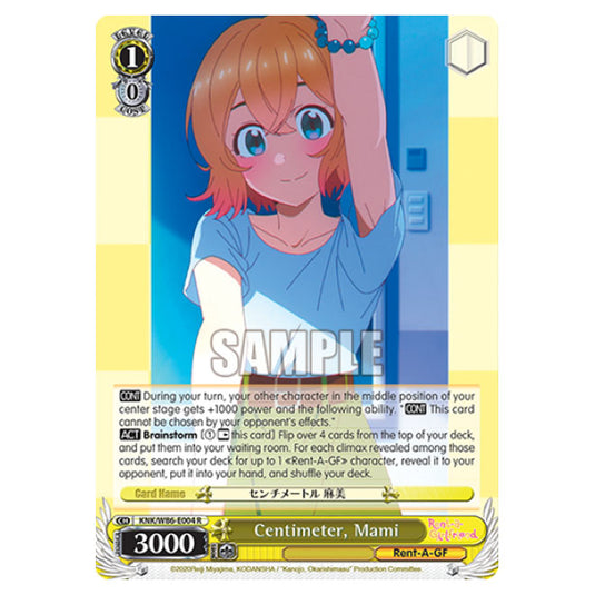 Weiss Schwarz - Rent-A-Girlfriend - Centimeter, Mami (R) KNK/W86-E004