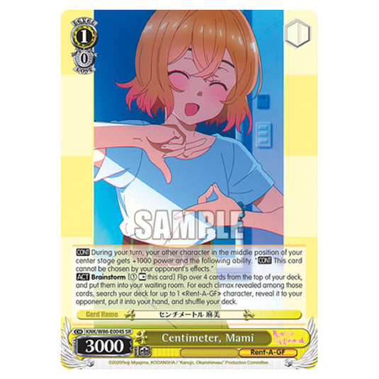 Weiss Schwarz - Rent-A-Girlfriend - Centimeter, Mami (SR) KNK/W86-E004S