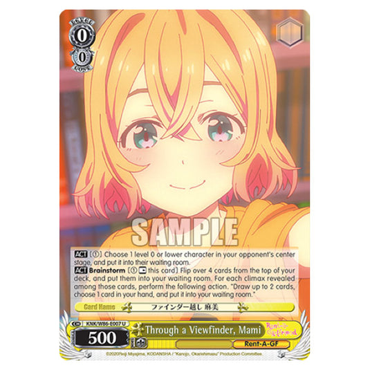 Weiss Schwarz - Rent-A-Girlfriend - Through a Viewfinder, Mami (U) KNK/W86-E007