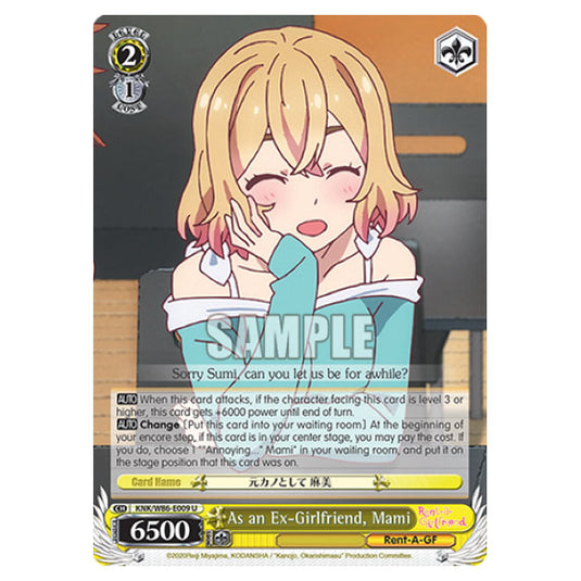 Weiss Schwarz - Rent-A-Girlfriend - As an Ex-Girlfriend, Mami (U) KNK/W86-E009