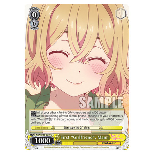 Weiss Schwarz - Rent-A-Girlfriend - First "Girlfriend", Mami (C) KNK/W86-E010