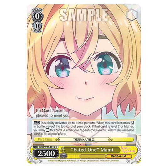 Weiss Schwarz - Rent-A-Girlfriend - "Fated One" Mami (C) KNK/W86-E012