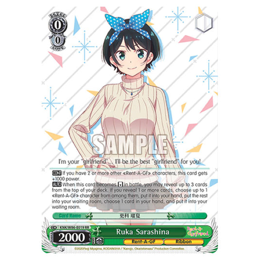 Weiss Schwarz - Rent-A-Girlfriend - Ruka Sarashina (RR) KNK/W86-E019