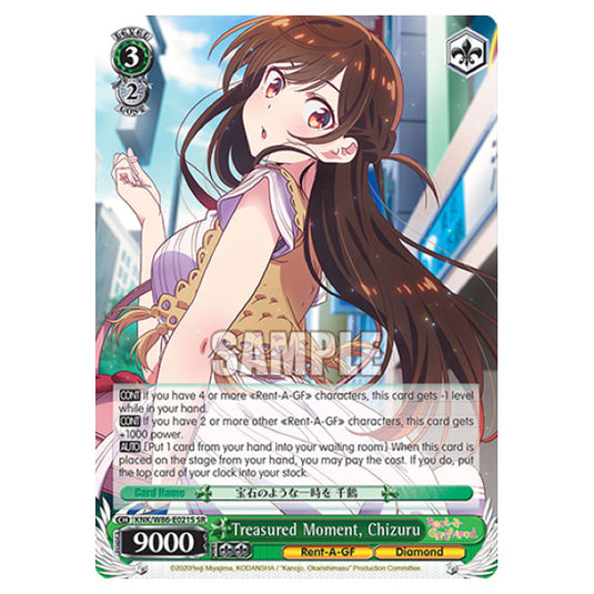 Weiss Schwarz - Rent-A-Girlfriend - Treasured Moment, Chizuru (SR) KNK/W86-E021S