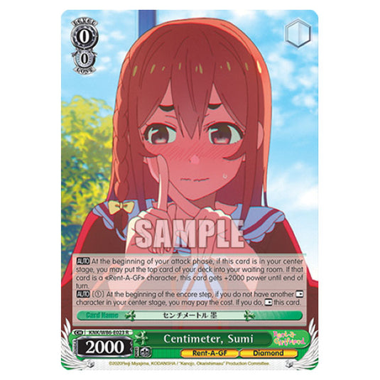 Weiss Schwarz - Rent-A-Girlfriend - Centimeter, Sumi (R) KNK/W86-E023