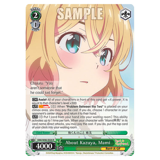 Weiss Schwarz - Rent-A-Girlfriend - About Kazuya, Mami (R) KNK/W86-E026