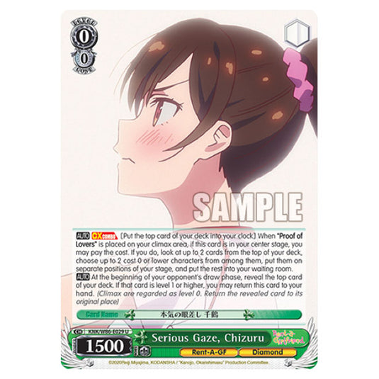 Weiss Schwarz - Rent-A-Girlfriend - Serious Gaze, Chizuru (U) KNK/W86-E029