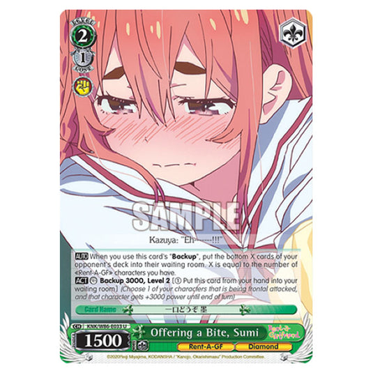 Weiss Schwarz - Rent-A-Girlfriend - Offering a Bite, Sumi (U) KNK/W86-E033