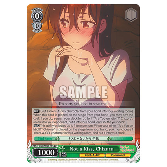 Weiss Schwarz - Rent-A-Girlfriend - Not a Kiss, Chizuru (C) KNK/W86-E034