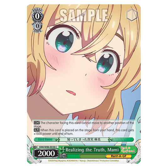 Weiss Schwarz - Rent-A-Girlfriend - Realizing the Truth, Mami (C) KNK/W86-E038