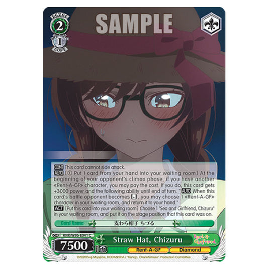 Weiss Schwarz - Rent-A-Girlfriend - Straw Hat, Chizuru (C) KNK/W86-E041