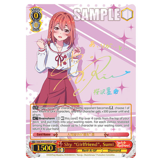 Weiss Schwarz - Rent-A-Girlfriend - Shy "Girlfriend", Sumi (SSP) KNK/W86-E049SSP