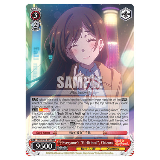 Weiss Schwarz - Rent-A-Girlfriend - Everyone's "Girlfriend", Chizuru (RR) KNK/W86-E051