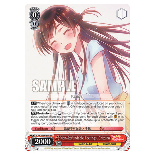 Weiss Schwarz - Rent-A-Girlfriend - Non-Refundable Feelings, Chizuru (R) KNK/W86-E052