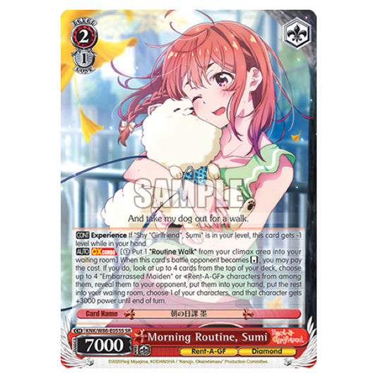 Weiss Schwarz - Rent-A-Girlfriend - Morning Routine, Sumi (SR) KNK/W86-E055S