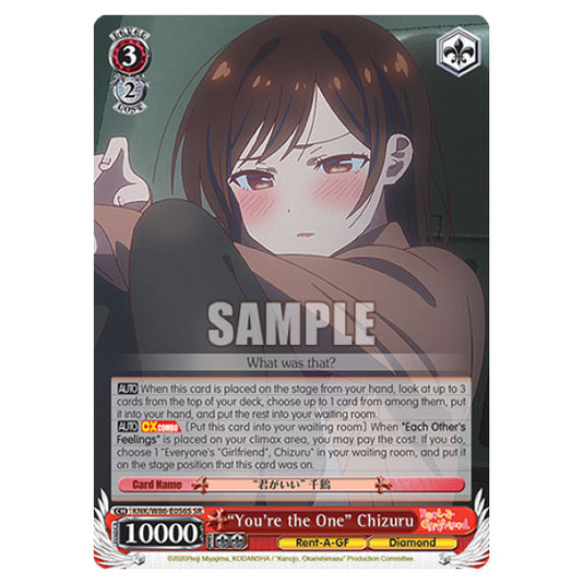 Weiss Schwarz - Rent-A-Girlfriend - "You're the One" Chizuru (SR) KNK/W86-E056S