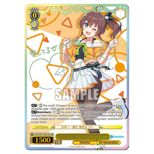 Weiss Schwarz - Hololive Production - Towards the Future Together, Natsuiro Matsuri (PR) HOL/W91-E001SSP