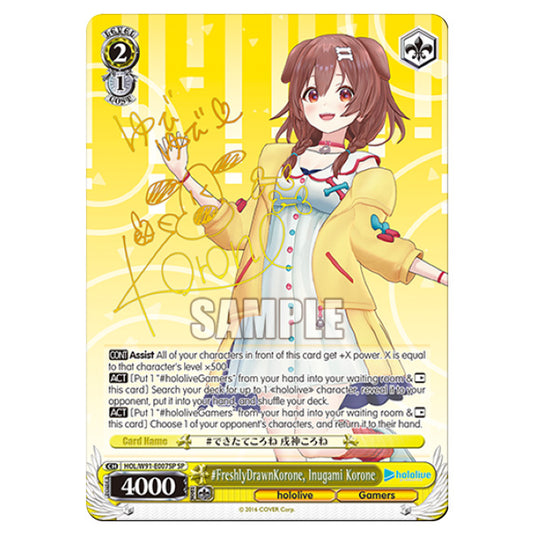 Weiss Schwarz - Hololive Production - FreshlyDrawnKorone, Inugami Korone (PR) HOL/W91-E007SP