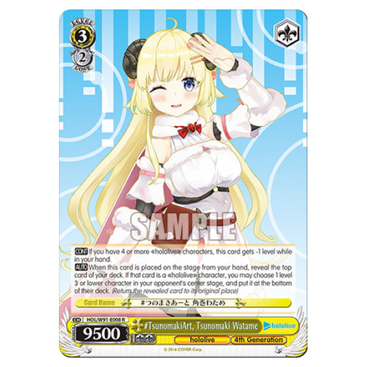 Weiss Schwarz - Hololive Production - TsunomakiArt, Tsunomaki Watame (R) HOL/W91-E008