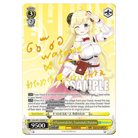 Weiss Schwarz - Hololive Production - TsunomakiArt, Tsunomaki Watame (PR) HOL/W91-E008SP