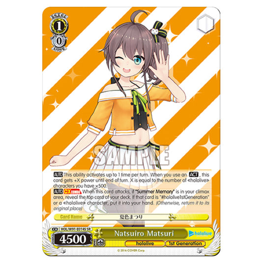 Weiss Schwarz - Hololive Production - Natsuiro Matsuri (PR) HOL/W91-E014S