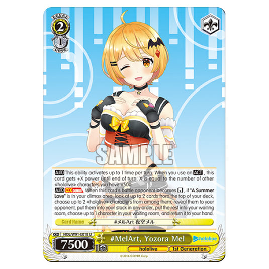 Weiss Schwarz - Hololive Production - MelArt, Yozora Mel (U) HOL/W91-E018