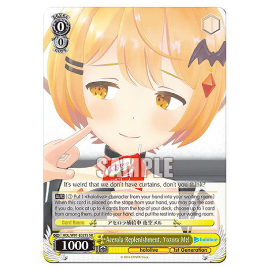 Weiss Schwarz - Hololive Production - Acerola Replenishment, Yozora Mel (SP) HOL/W91-E021S