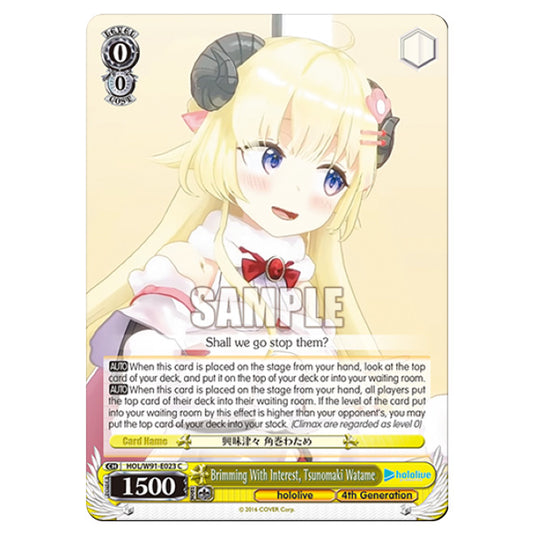 Weiss Schwarz - Hololive Production - Brimming With Interest, Tsunomaki Watame (C) HOL/W91-E023