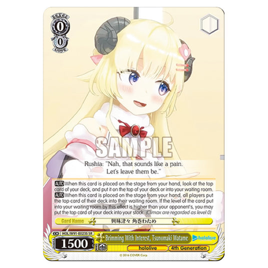 Weiss Schwarz - Hololive Production - Brimming With Interest, Tsunomaki Watame (SP) HOL/W91-E023S