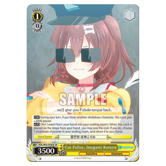 Weiss Schwarz - Hololive Production - Cat Police, Inugami Korone (SR) HOL/W91-E026S