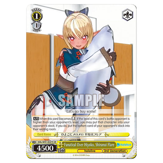 Weiss Schwarz - Hololive Production - Fanatical Over Hiyoko, Shiranui Flare (SR) HOL/W91-E027S