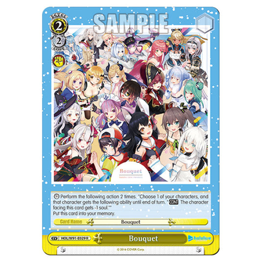 Weiss Schwarz - Hololive Production - Bouquet (R) HOL/W91-E029