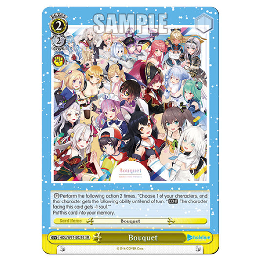 Weiss Schwarz - Hololive Production - Bouquet (SR) HOL/W91-E029S