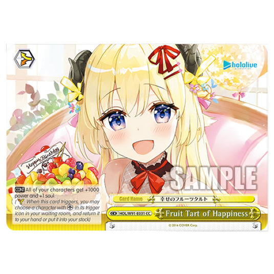 Weiss Schwarz - Hololive Production - Fruit Tart of Happiness (CC) HOL/W91-E031