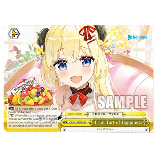 Weiss Schwarz - Hololive Production - Fruit Tart of Happiness (SR) HOL/W91-E031R