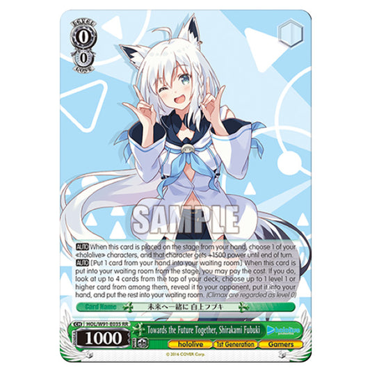 Weiss Schwarz - Hololive Production - Towards the Future Together, Shirakami Fubuki (RR) HOL/W91-E035