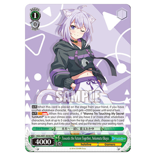 Weiss Schwarz - Hololive Production - Towards the Future Together, Nekomata Okayu (RR) HOL/W91-E036