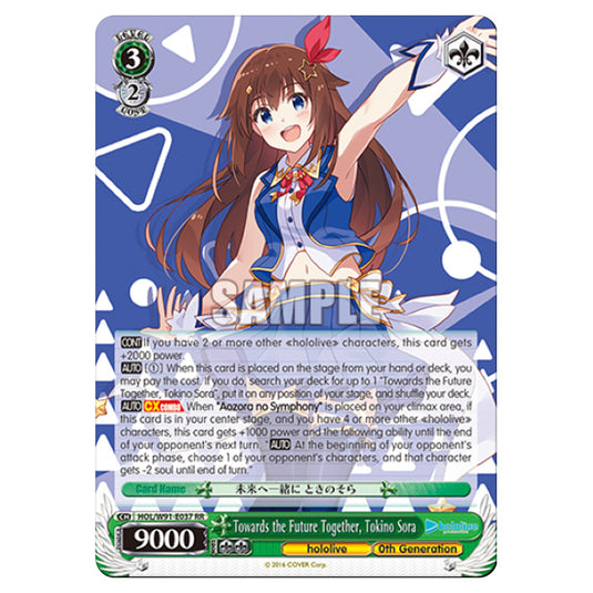 Weiss Schwarz - Hololive Production - Towards the Future Together, Tokino Sora (RR) HOL/W91-E037