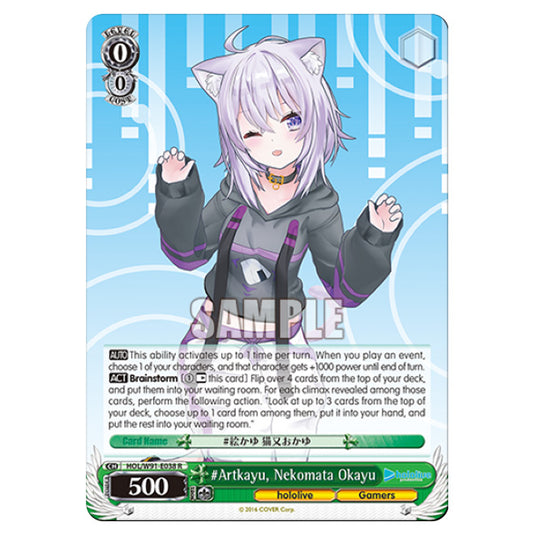 Weiss Schwarz - Hololive Production - Artkayu, Nekomata Okayu (R) HOL/W91-E038