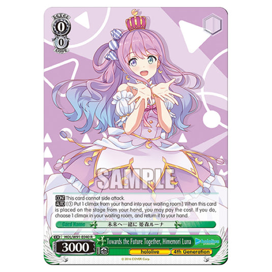 Weiss Schwarz - Hololive Production - Towards the Future Together, Himemori Luna (R) HOL/W91-E040