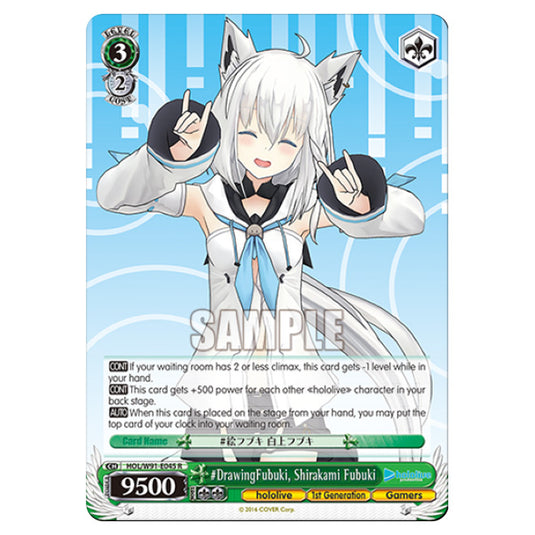 Weiss Schwarz - Hololive Production - DrawingFubuki, Shirakami Fubuki (R) HOL/W91-E045