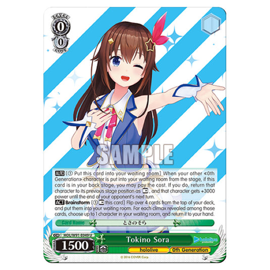 Weiss Schwarz - Hololive Production - Tokino Sora (U) HOL/W91-E049