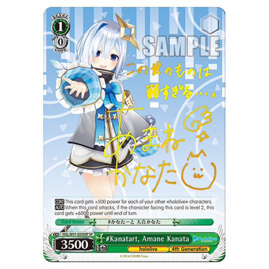 Weiss Schwarz - Hololive Production - Kanatart, Amane Kanata (SSP) HOL/W91-E050SP