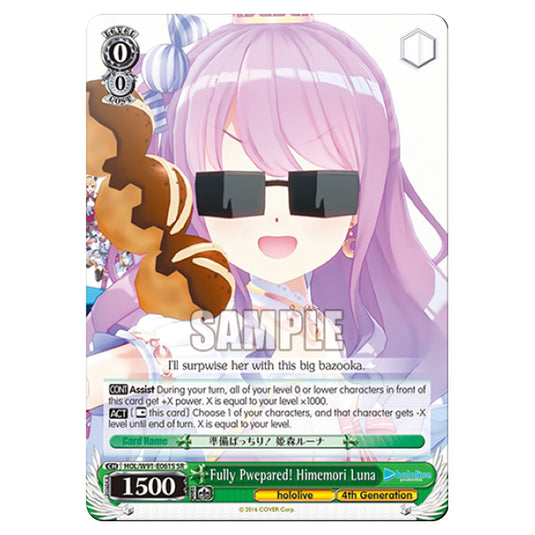 Weiss Schwarz - Hololive Production - Fully Pwepared! Himemori Luna (SP) HOL/W91-E061S
